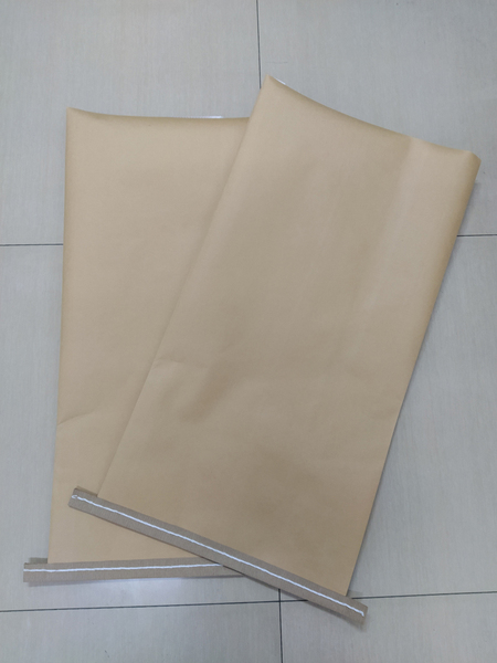 精制牛皮纸塑复合袋扎底